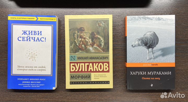 Книги новые