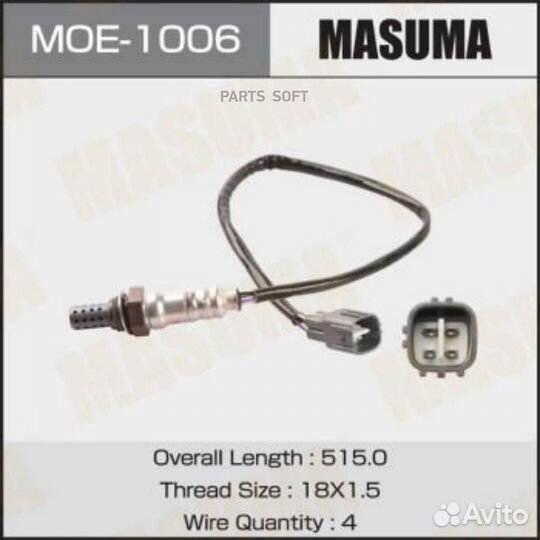 Masuma MOE1006 Лямбда-зонд toyota/lexus highlander