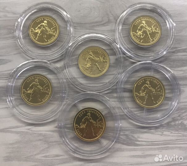 Золотые и серебряные монеты