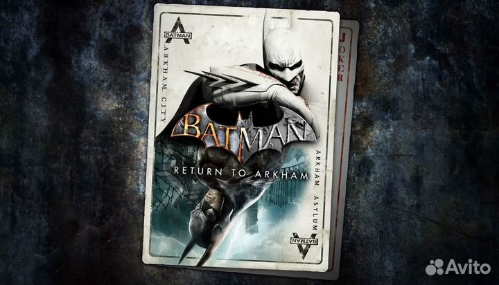 Batman Return To Arkham (PS4) Б/У