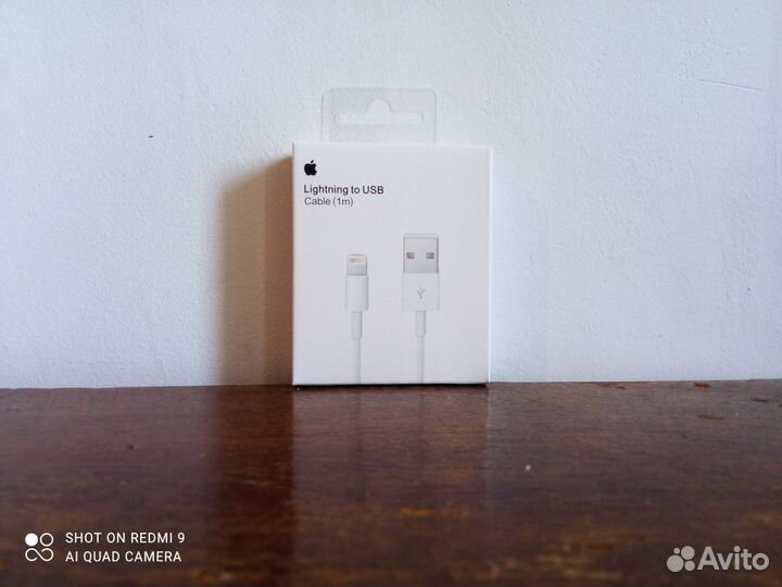 Блок питания apple 20W / кабель Lightning to USB