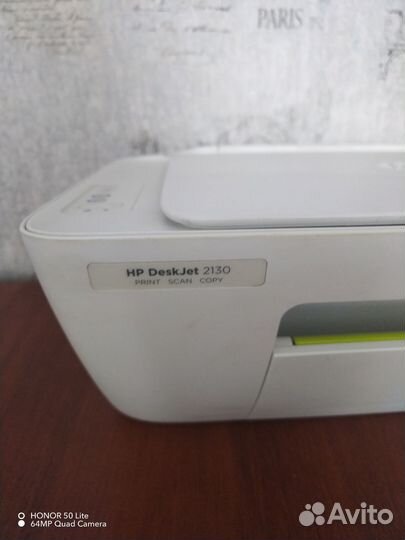 Струйный Мфу hp 2130