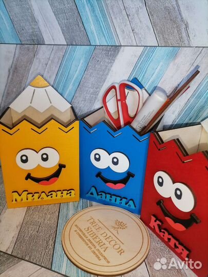 Именная карандашница