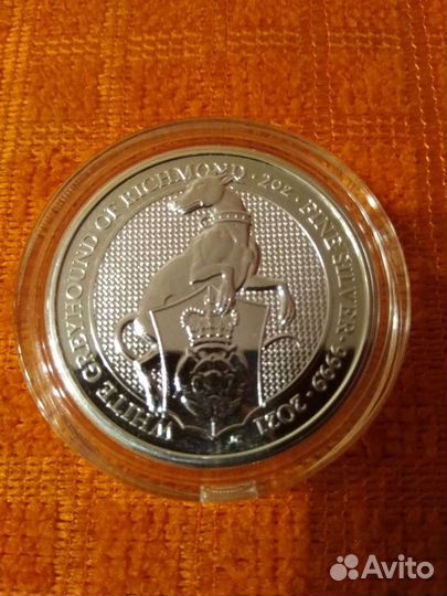 Звери королевы 5 фунтов 2016- 2021г