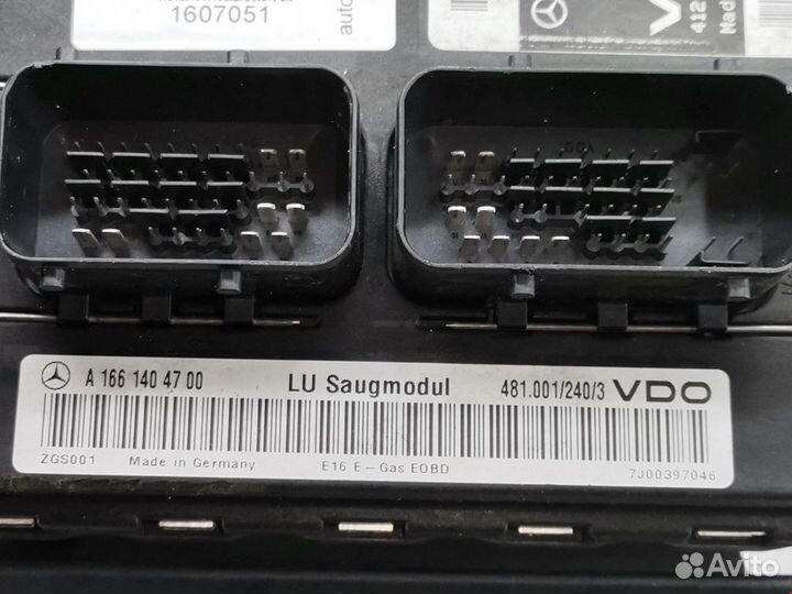 Блок управления двигателем Mercedes-Benz A-Класс