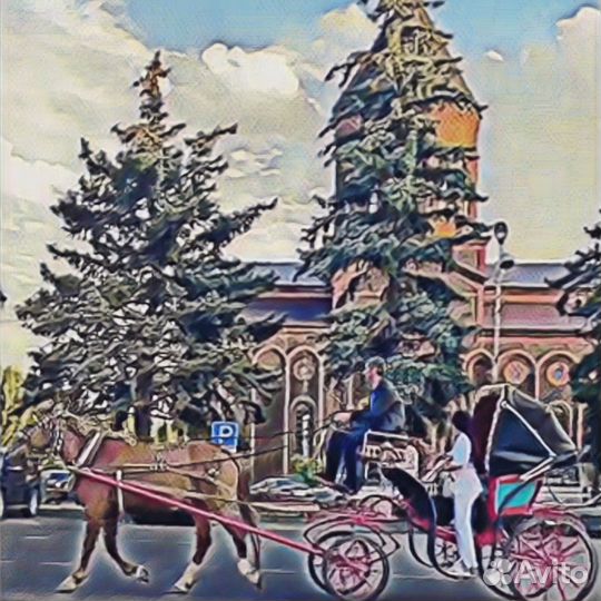 Репетитор по изо