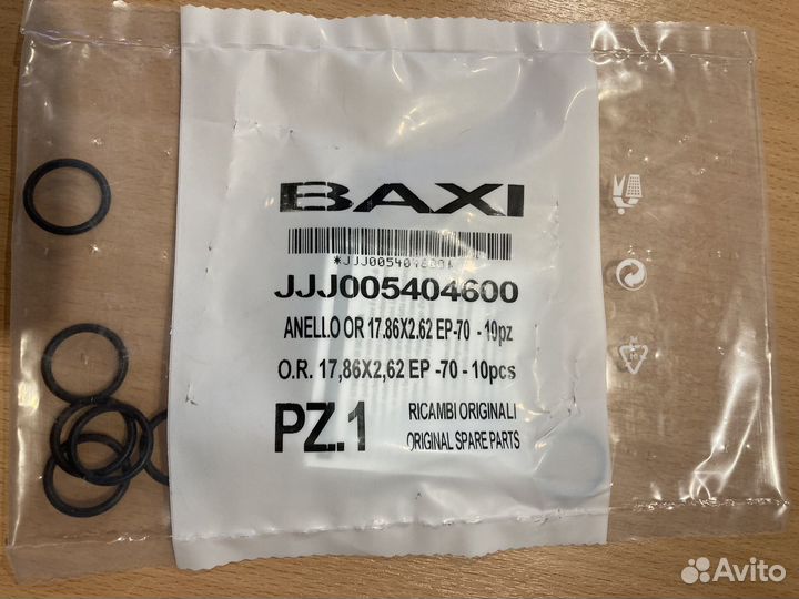 Уплотнительное кольцо для котлов Baxi 5404600