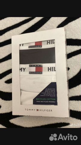 Трусы новые комплект