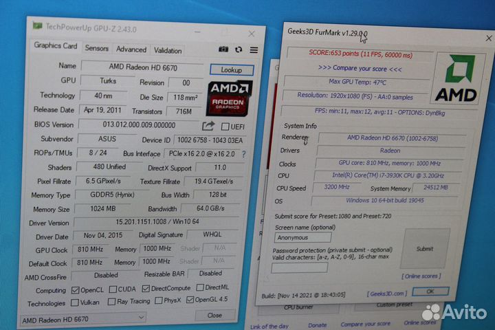 1gb gddr5 ati 6670 хорошая рабочая карта