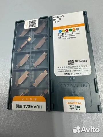 Пластины токарные qckb3004 hr7725