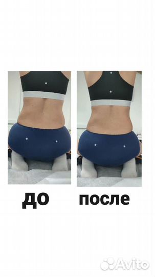 Остеопат детский кинезиолог