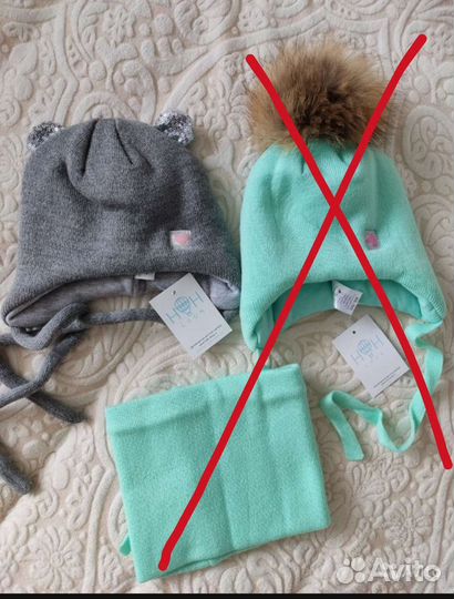 Новые шапки зима р. 46/50