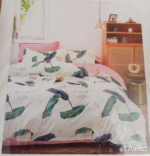 Постельное белье