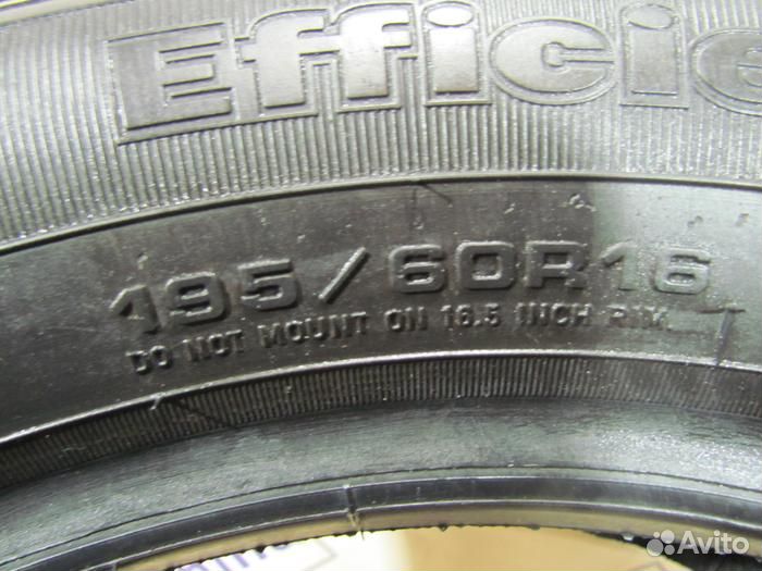 Goodyear EfficientGrip 195/60 R16 102M