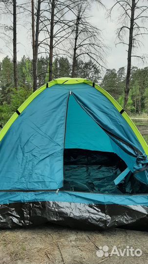 Палатка двухместная Pavillo