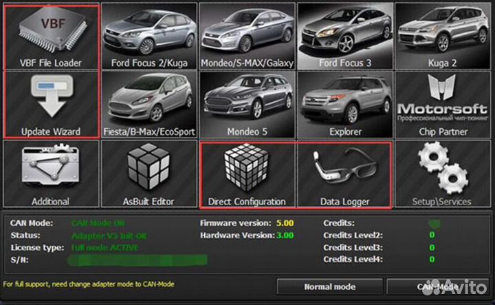 Ford ucds PRO + версия V1.27.001
