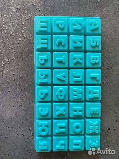 Форма для шоколада алфавит