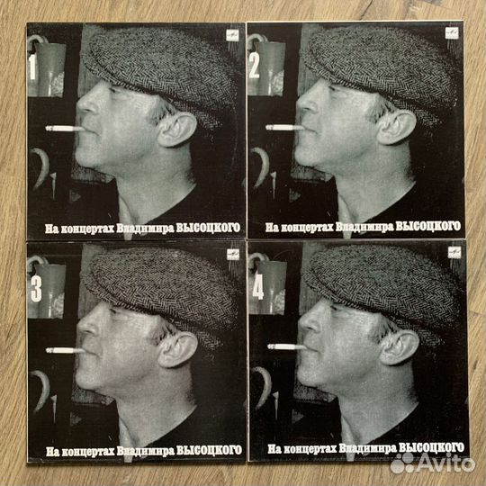 Виниловые грампластинки (Мелодия)