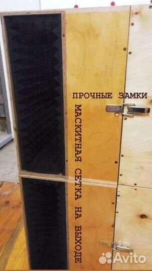 Шумбокс для асика asic (S19, M31S, M30S и др)