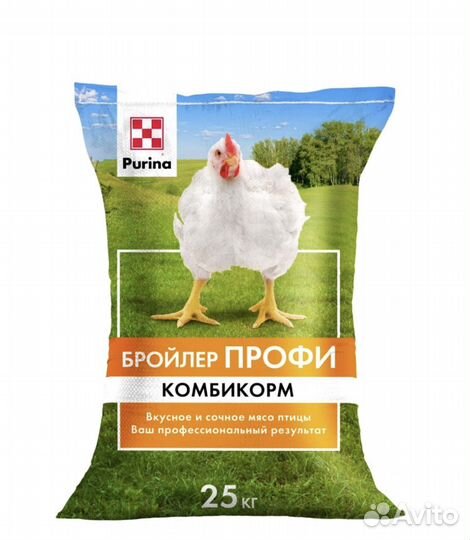 Комбикорм Зерно