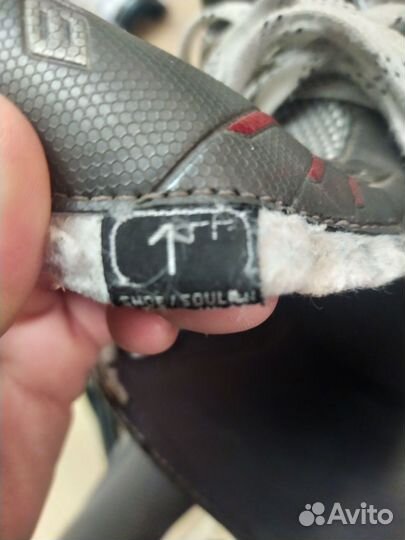 Хоккейная форма