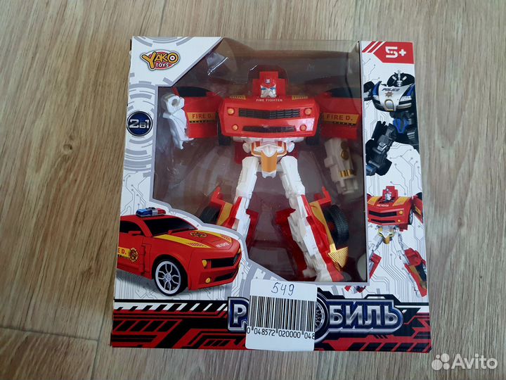 Развивающие игрушки пакетом