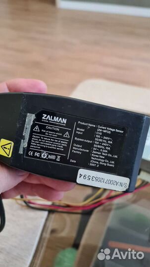 Реобас Zalman zm-mfc2