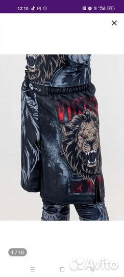 Форма для mma