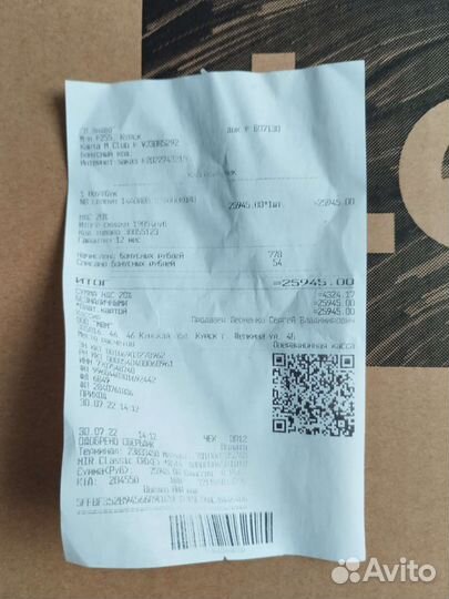 Ноутбук Lenovo ideapad 3