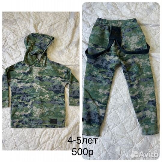 Костюмы на мальчика 4-5лет