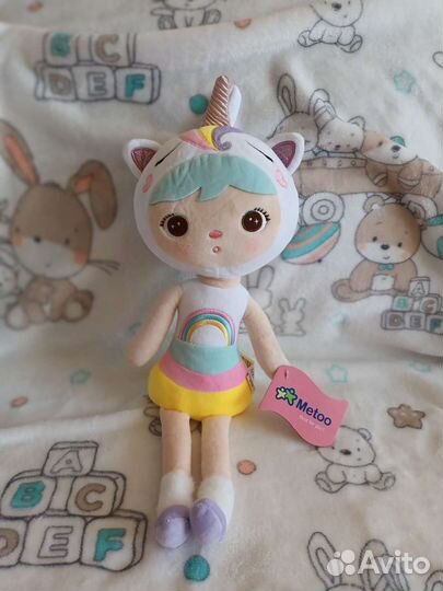 Большие новые игрушки-сплюшки Metoo миту 50 см