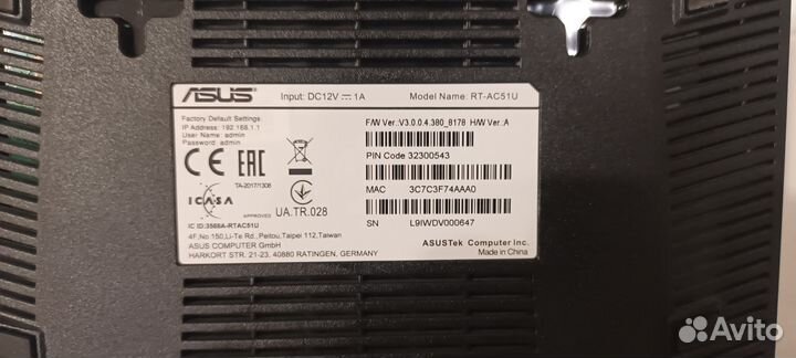 Wi-fi роутер asus RT-AC51U