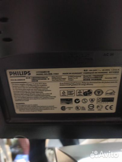 Монитор для компьютера