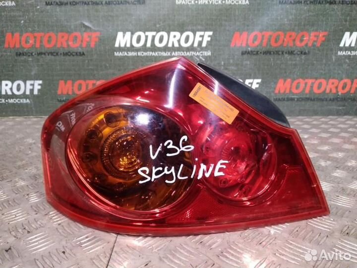 Стоп L Скайлайн V36 D040 А587