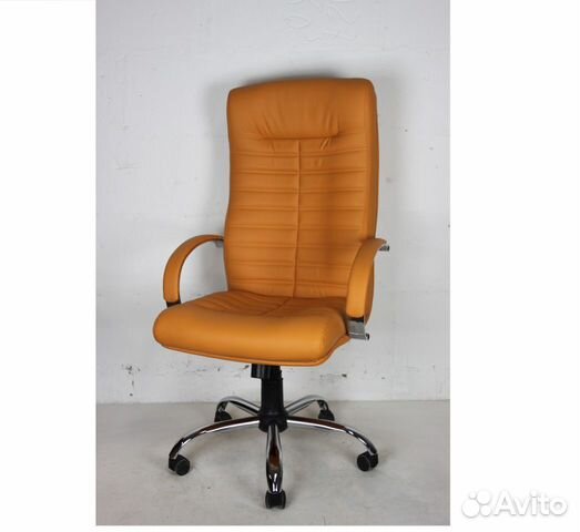 Компьютерное кресло