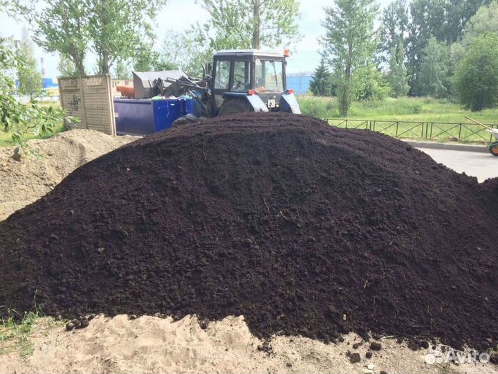 Чернозем доставка