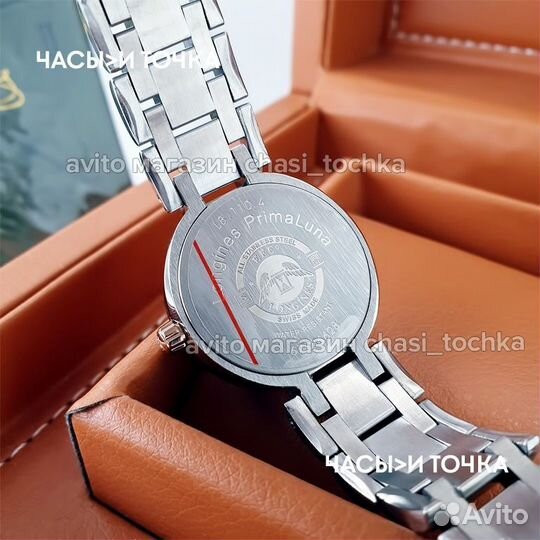 Наручные часы Longines Master Collection