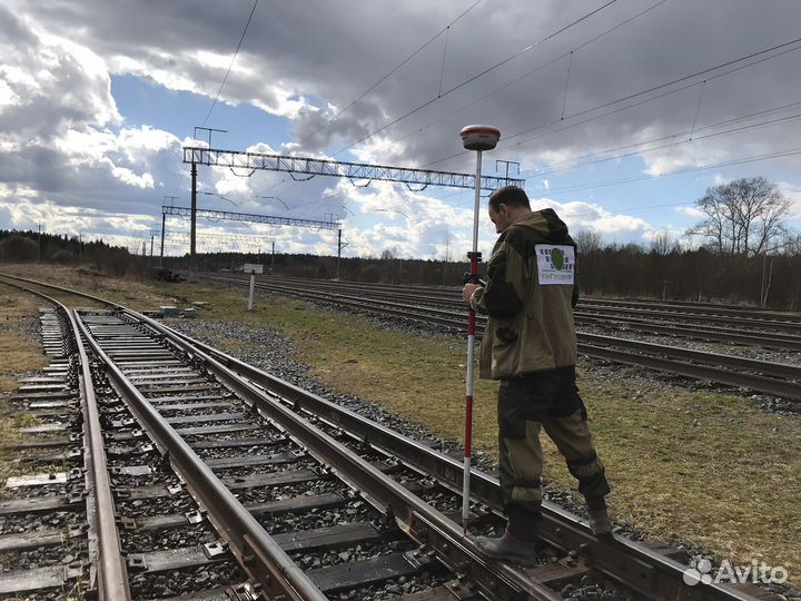 Кадастровые работы