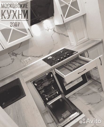 Модульные кухни под заказ