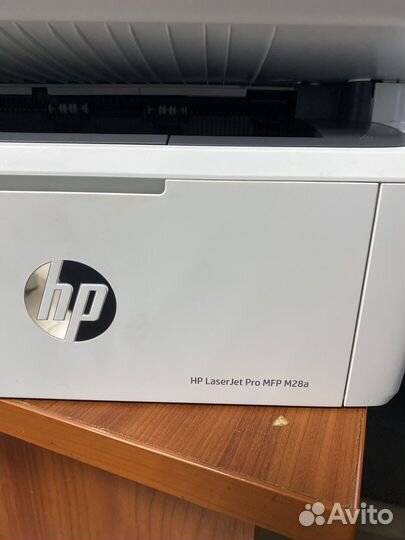 Принтер лазерный мфу с wifi