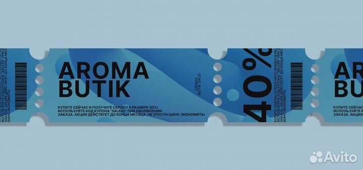 Графический дизайнер удаленно