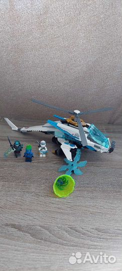 Lego Ninjago 70673