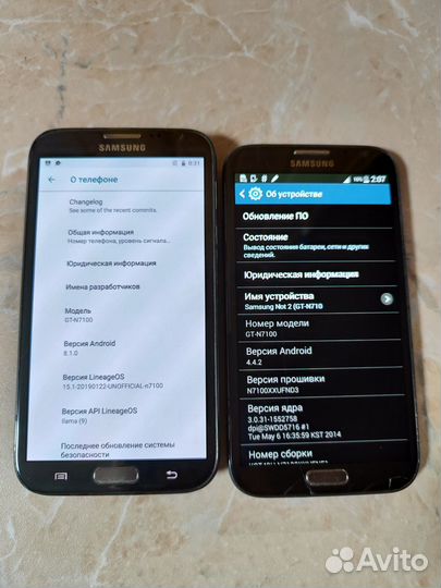 Samsung Galaxy Note II GT-N7100, 2/16 ГБ
