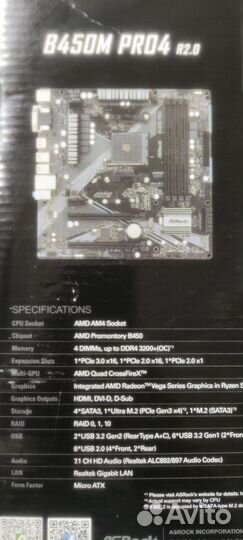 Материнская плата сокет am4