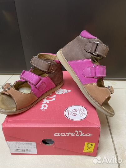 Ортопедические сандали Aurelka