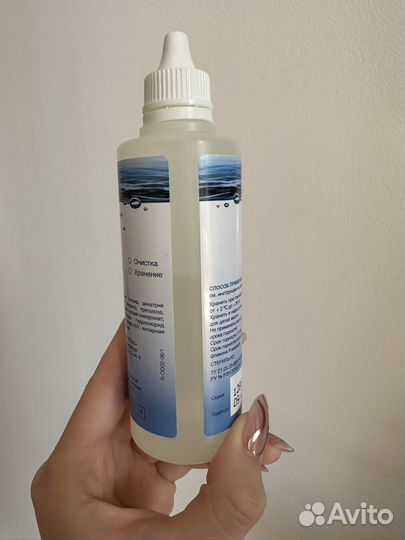 Раствор для линз