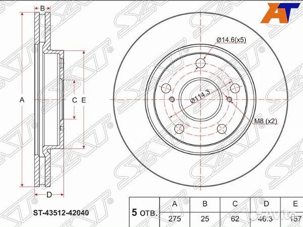Диск тормозной перед toyota RAV4 ##A3#/corolla rum