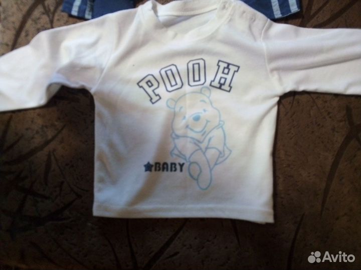 Спортивный костюм тройка