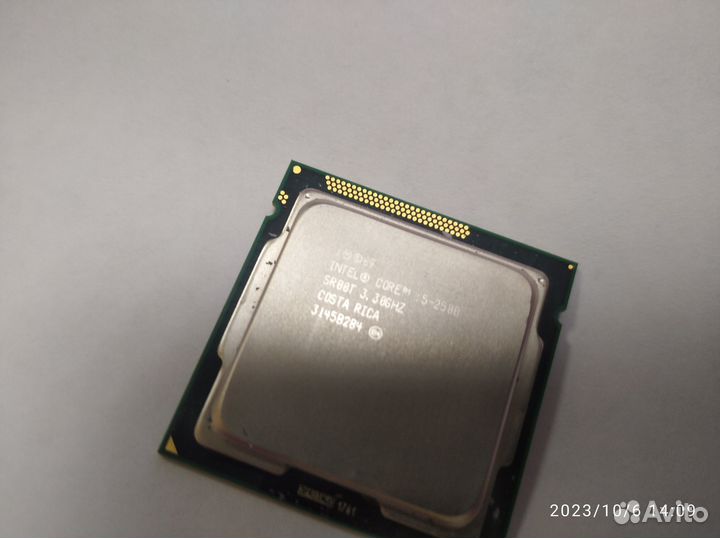 Intel core i5 3570
