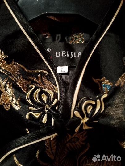 Китайская кофта